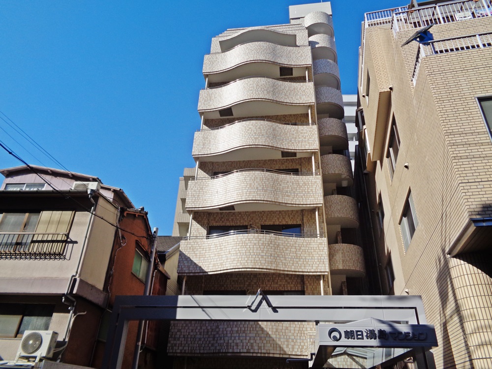 朝日湯島マンション